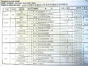 075-Quentin - Kunming 